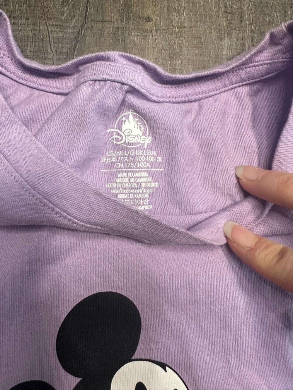 Disney Women’s Lavender Mickey Mouse Tank Top with Bright Mickey Mouse Graphic L - Picture 3 of 9